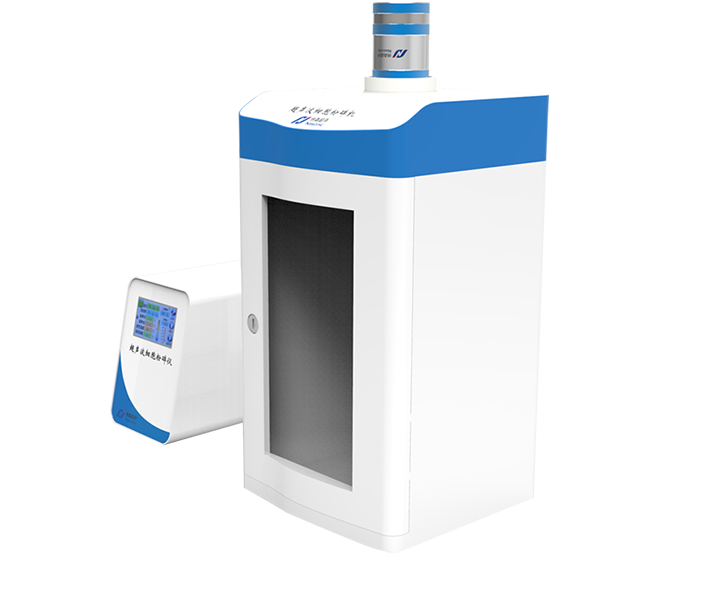 Benchtop Ultrasonic Cell Disruptor